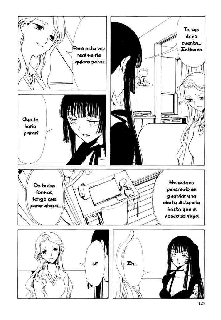 xxxHOLIC Chapter 6 - Page 6