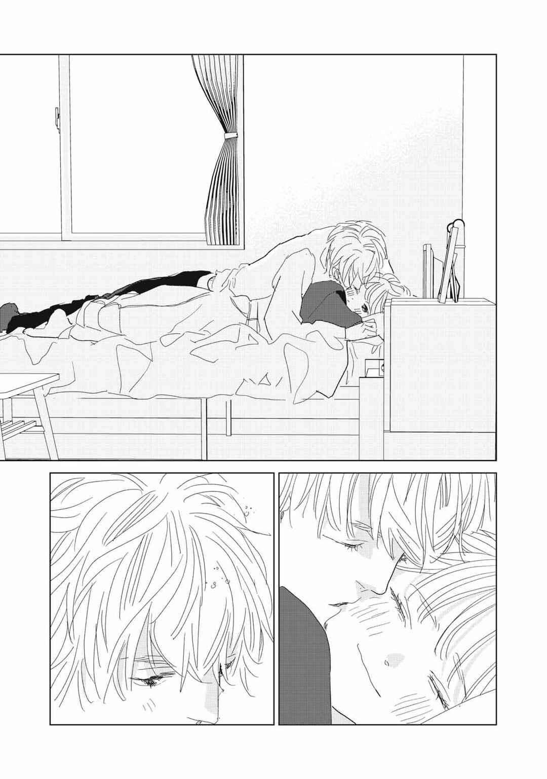 Koi no Hajimari Chapter 23 - Page 31