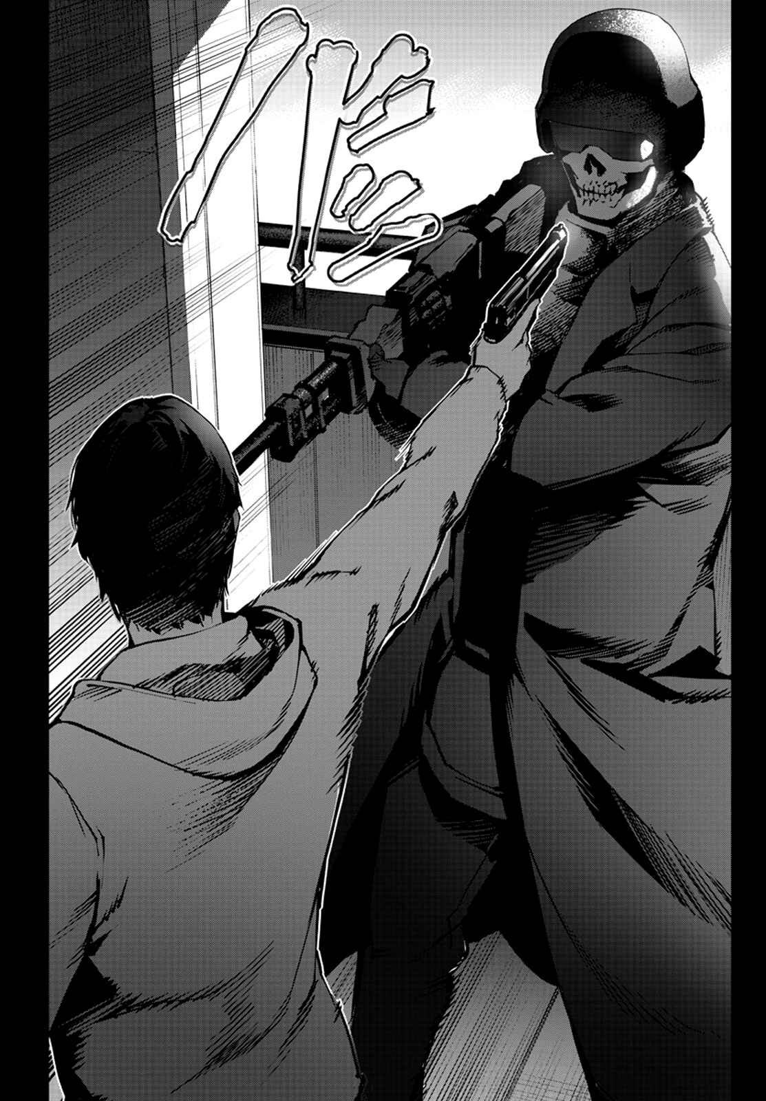 Darwin's Game Chapter 82 - Page 42