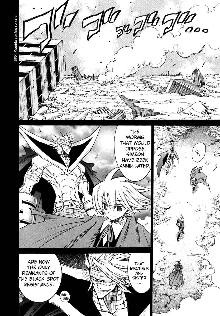 Needless Chapter 38 - Page 20