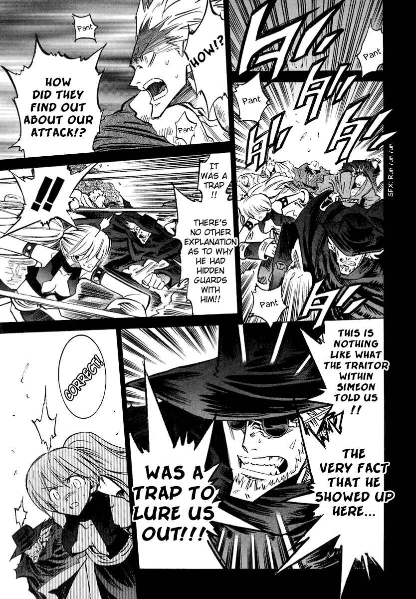 Needless Chapter 38 - Page 3