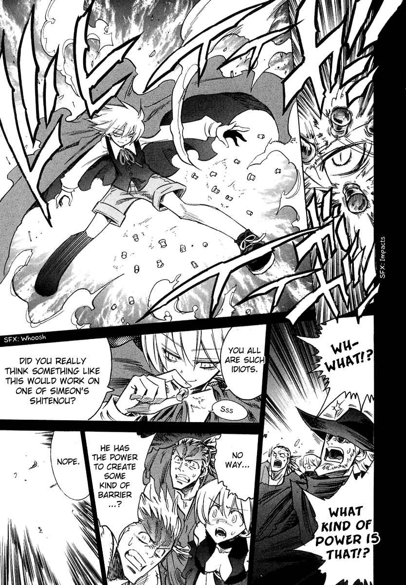 Needless Chapter 38 - Page 5
