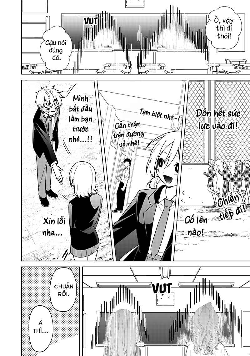 Shiretto Sugee Koto Itteru Gal. - Shiritsu Paranomaru Koukou no Nichijou Chapter 14 - Page 16