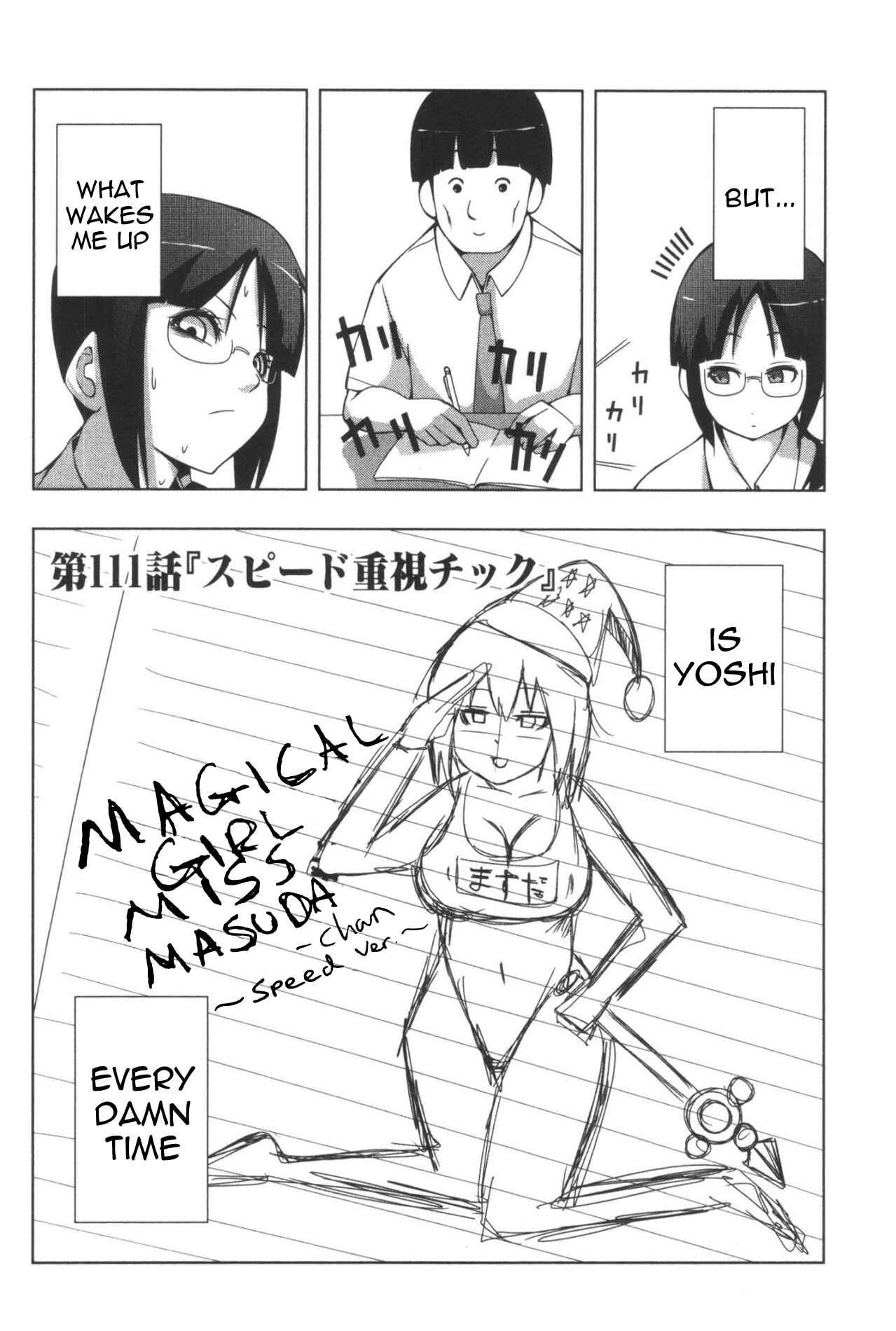 Plastic Neesan Chapter 111 - Page 2