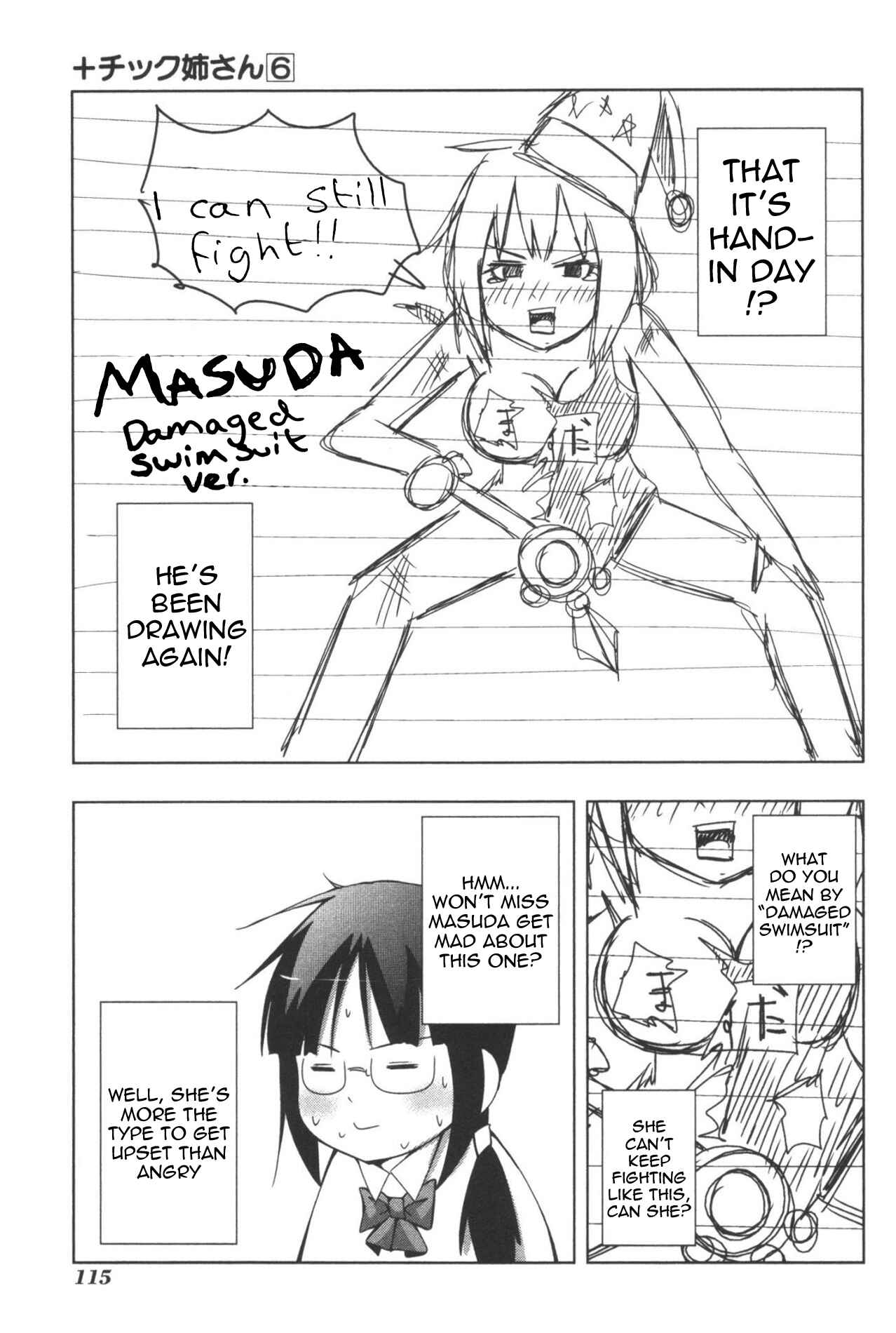 Plastic Neesan Chapter 111 - Page 5