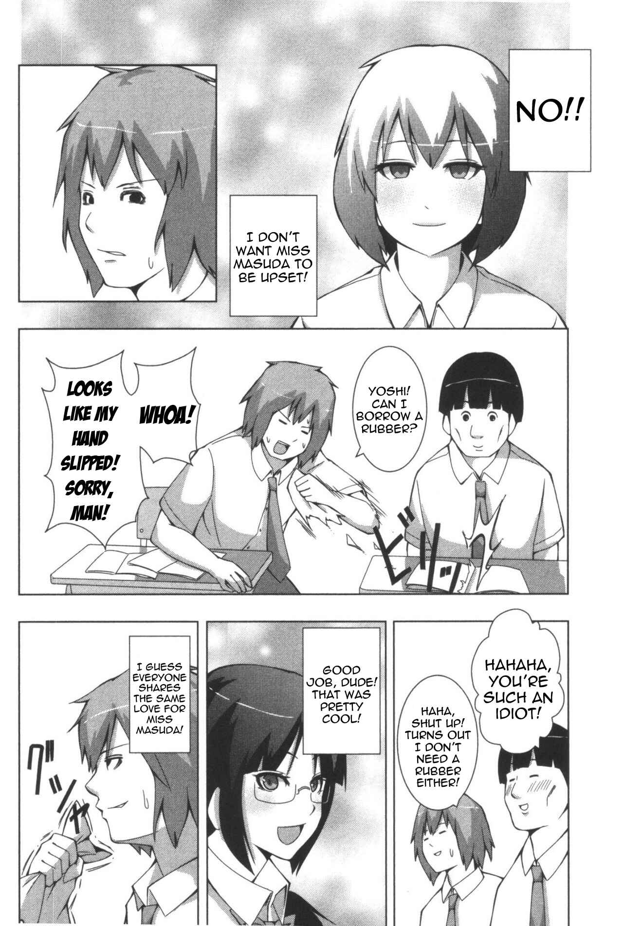 Plastic Neesan Chapter 111 - Page 6