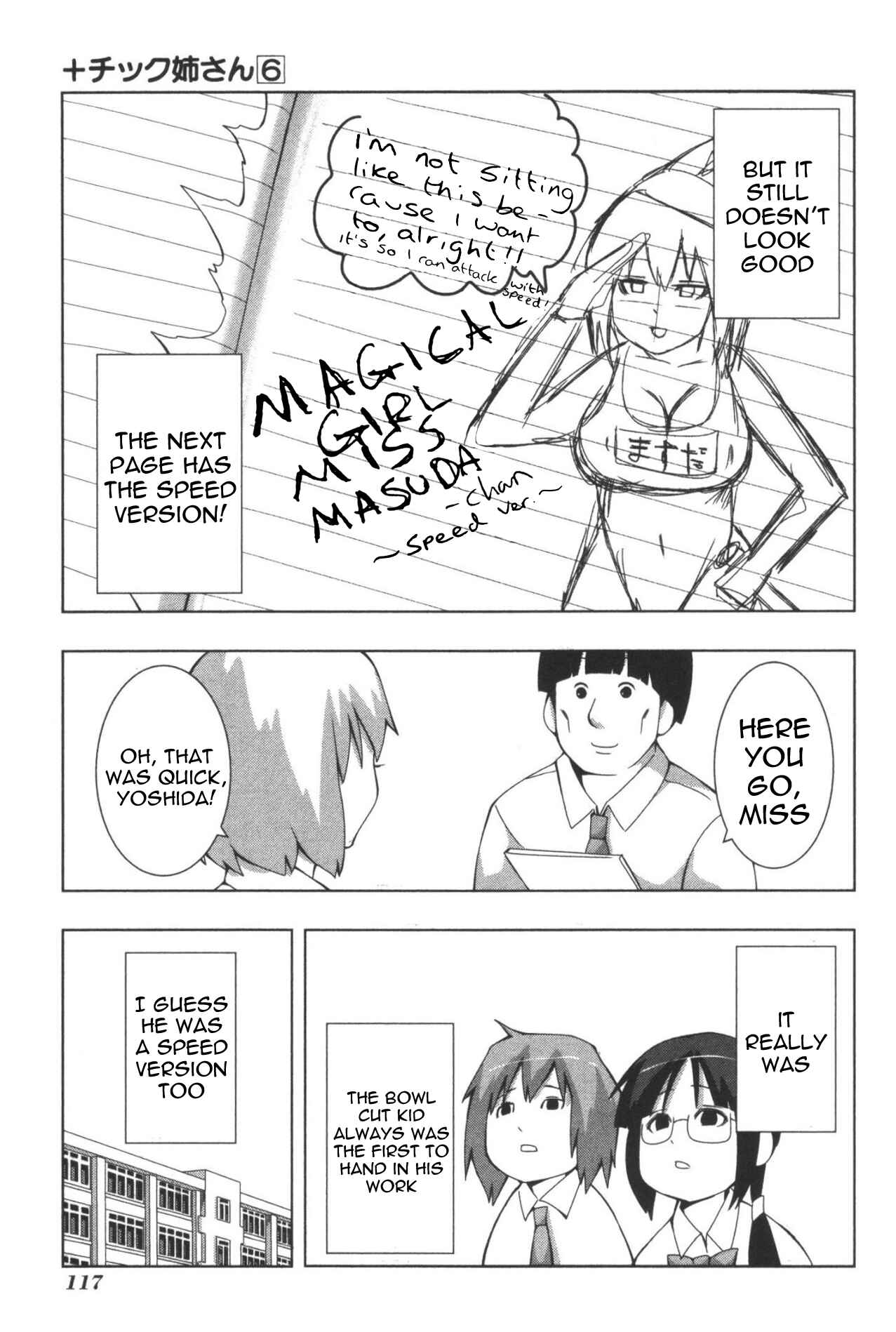 Plastic Neesan Chapter 111 - Page 7