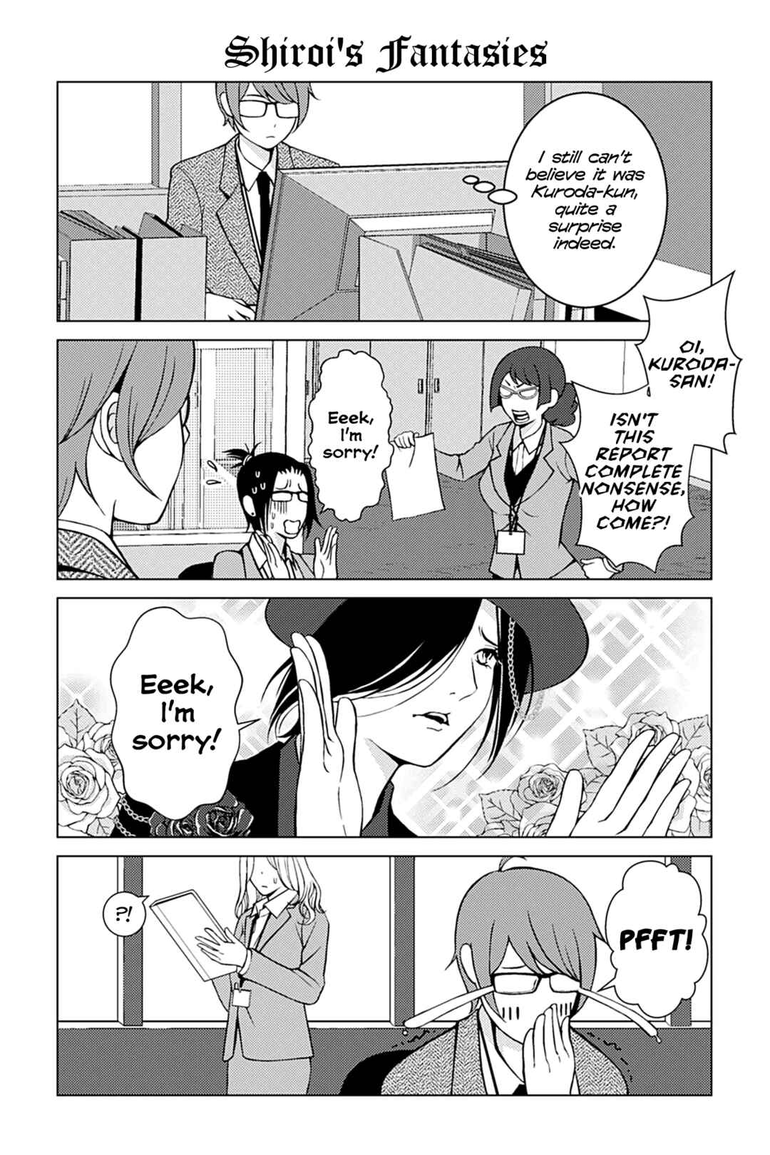 Goth Lady and Lolita Boy Chapter 6 - Page 1