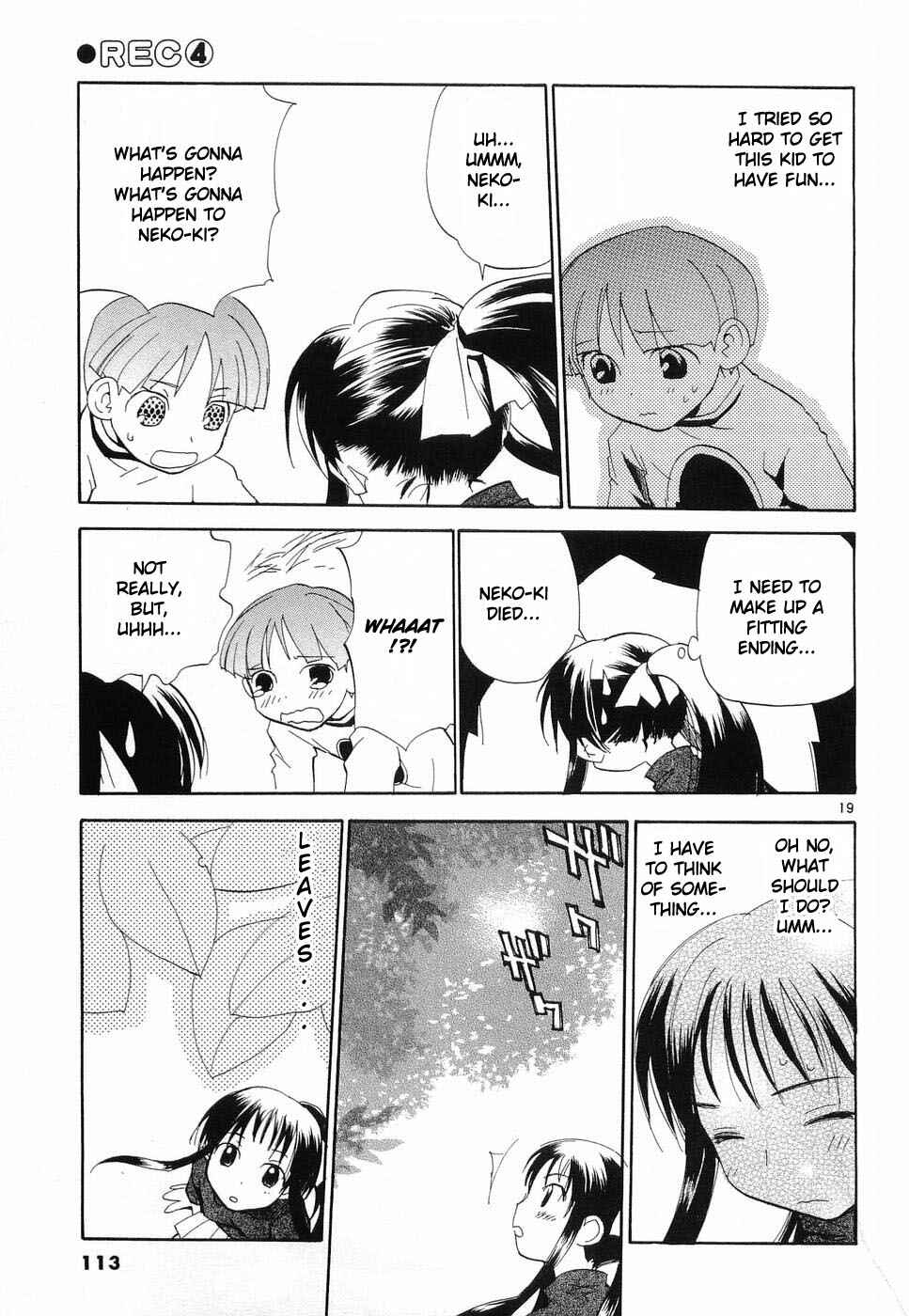 •REC Chapter 29 - Page 19