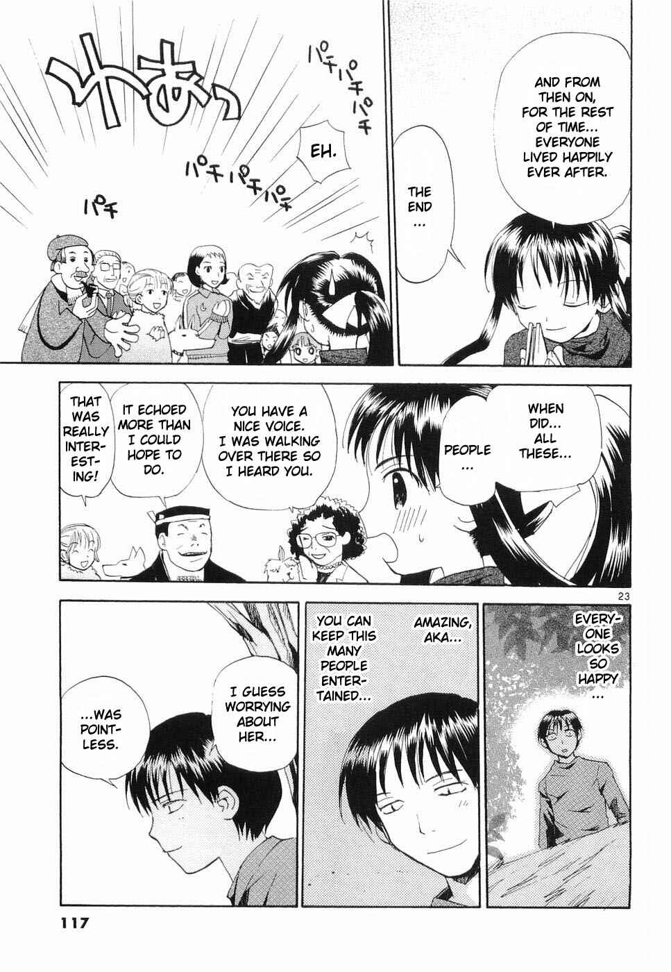 •REC Chapter 29 - Page 23