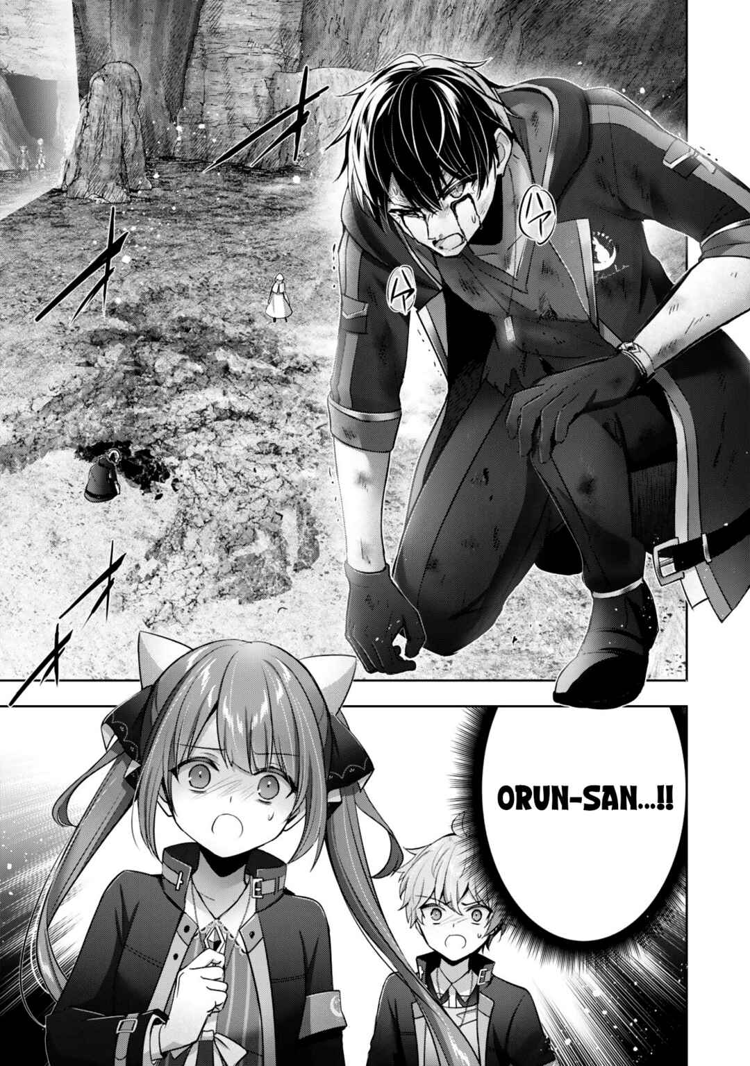 Yuusha Party o Oidasareta Kiyoubinbou: Party Jijou de Fuyojutsushi o Yatteita Kenshi, Bannou e to Itaru Chapter 37 - Page 11