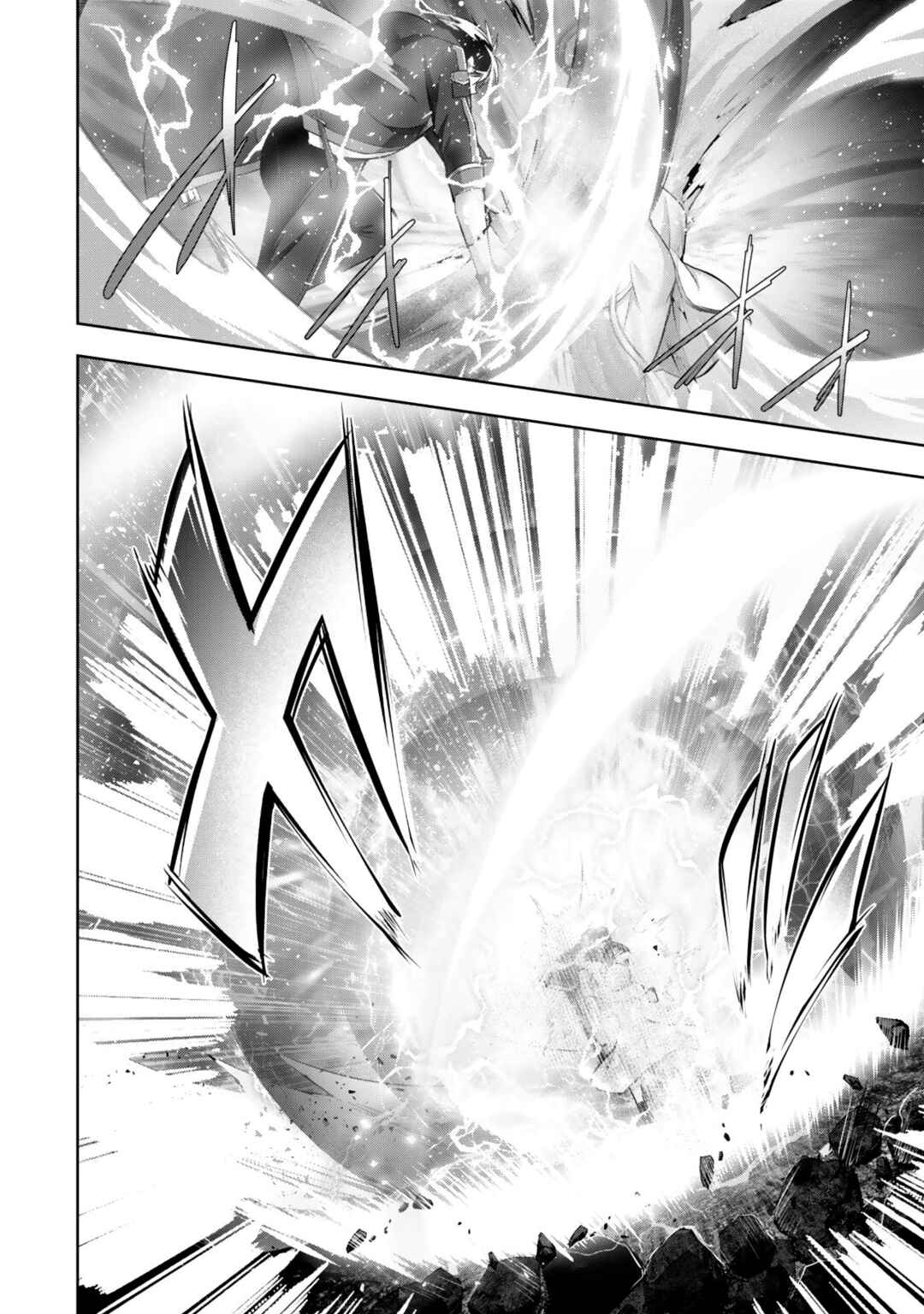 Yuusha Party o Oidasareta Kiyoubinbou: Party Jijou de Fuyojutsushi o Yatteita Kenshi, Bannou e to Itaru Chapter 37 - Page 6
