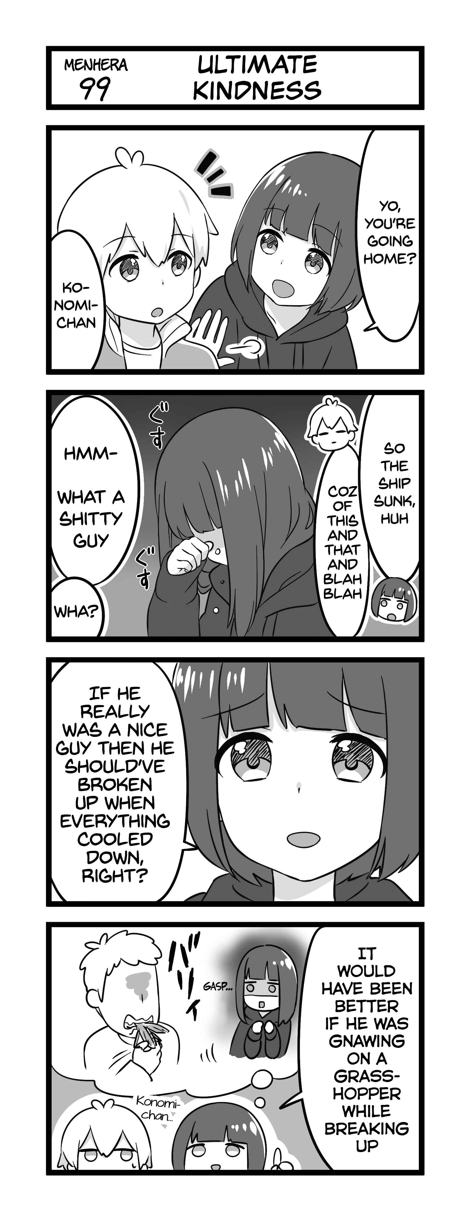 Menhera Shoujo Kurumi-chan Chapter 99 - Page 1