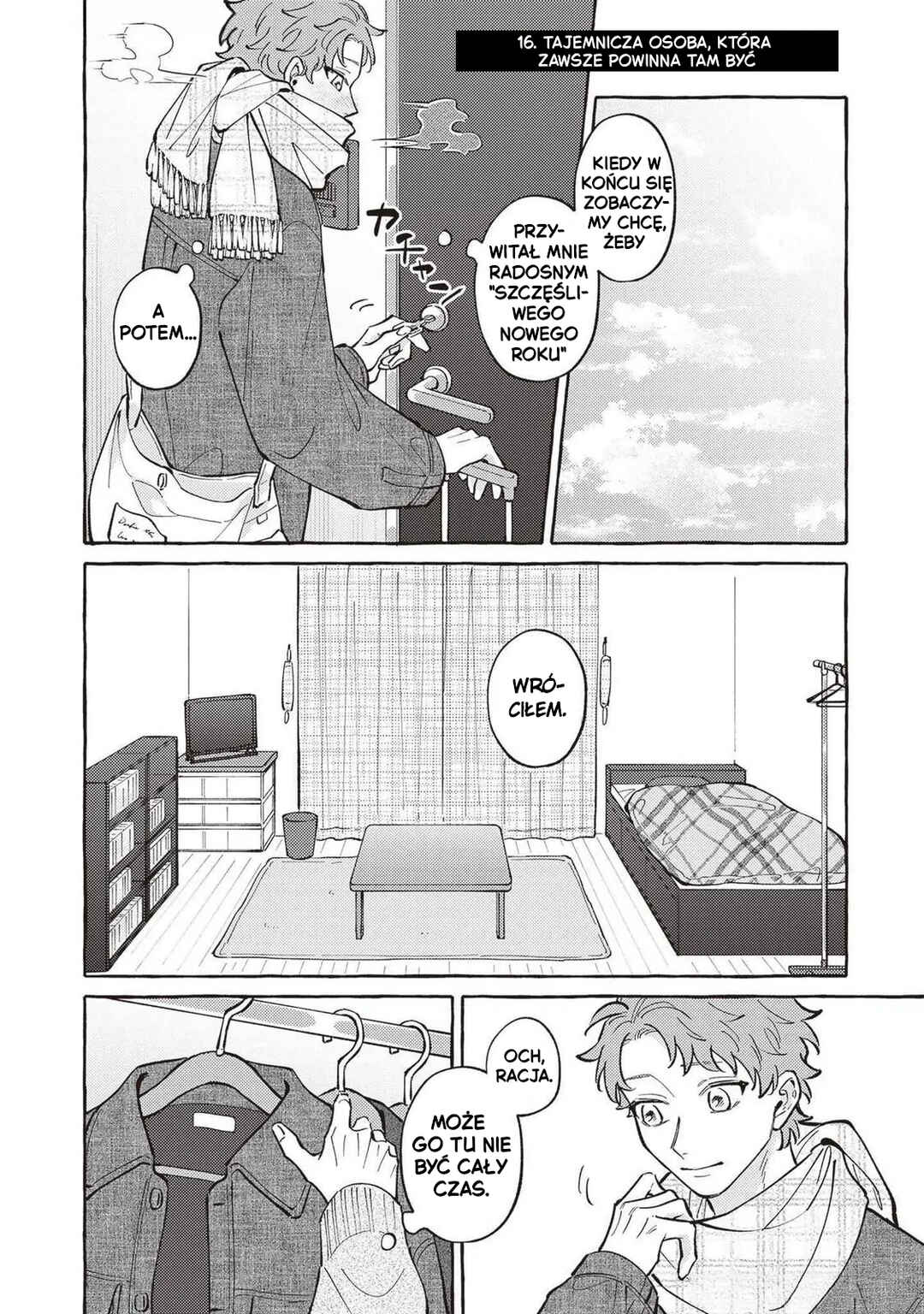 Kaii-san to Asuka-kun no ohanashi Chapter 16 - Page 1