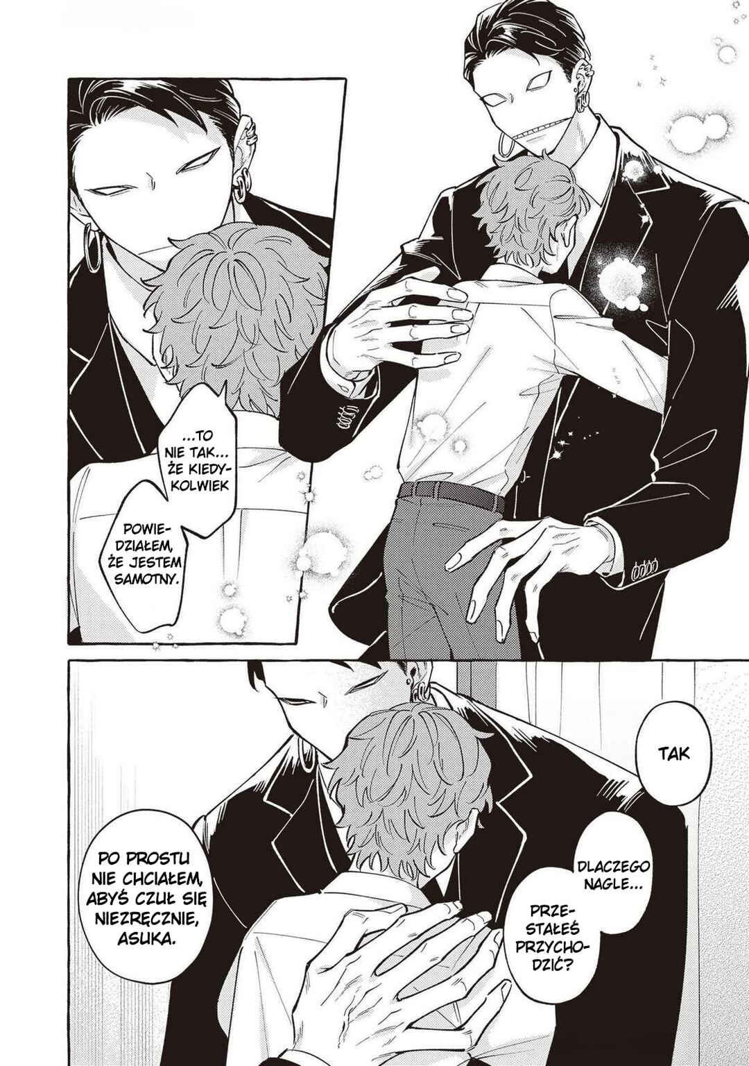 Kaii-san to Asuka-kun no ohanashi Chapter 16 - Page 11