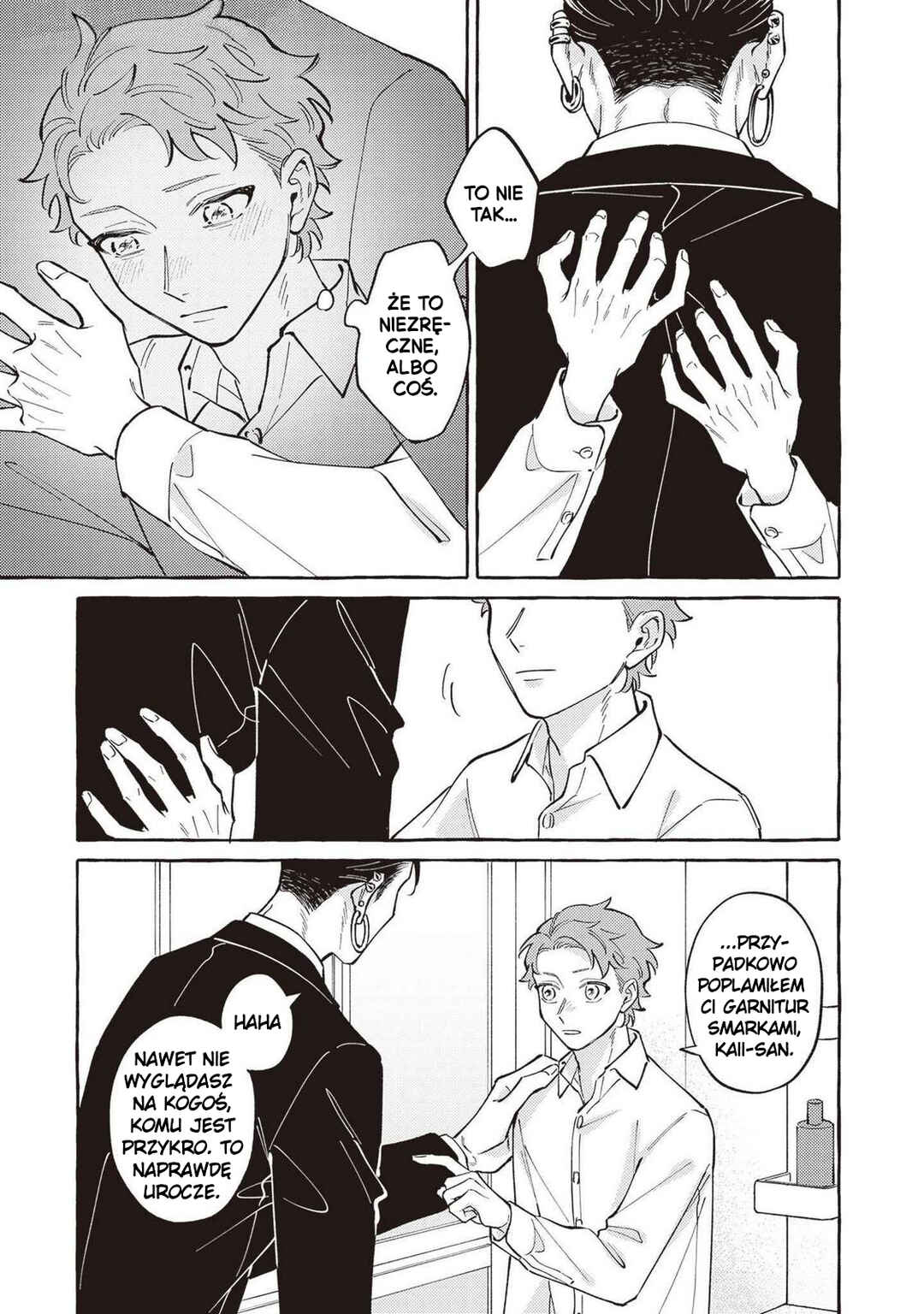 Kaii-san to Asuka-kun no ohanashi Chapter 16 - Page 12