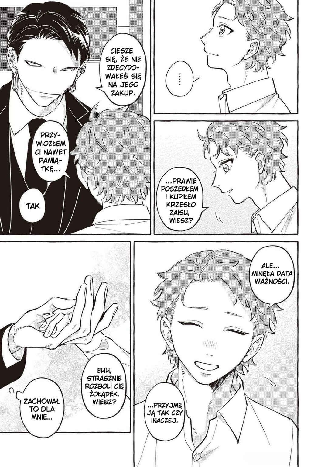 Kaii-san to Asuka-kun no ohanashi Chapter 16 - Page 14