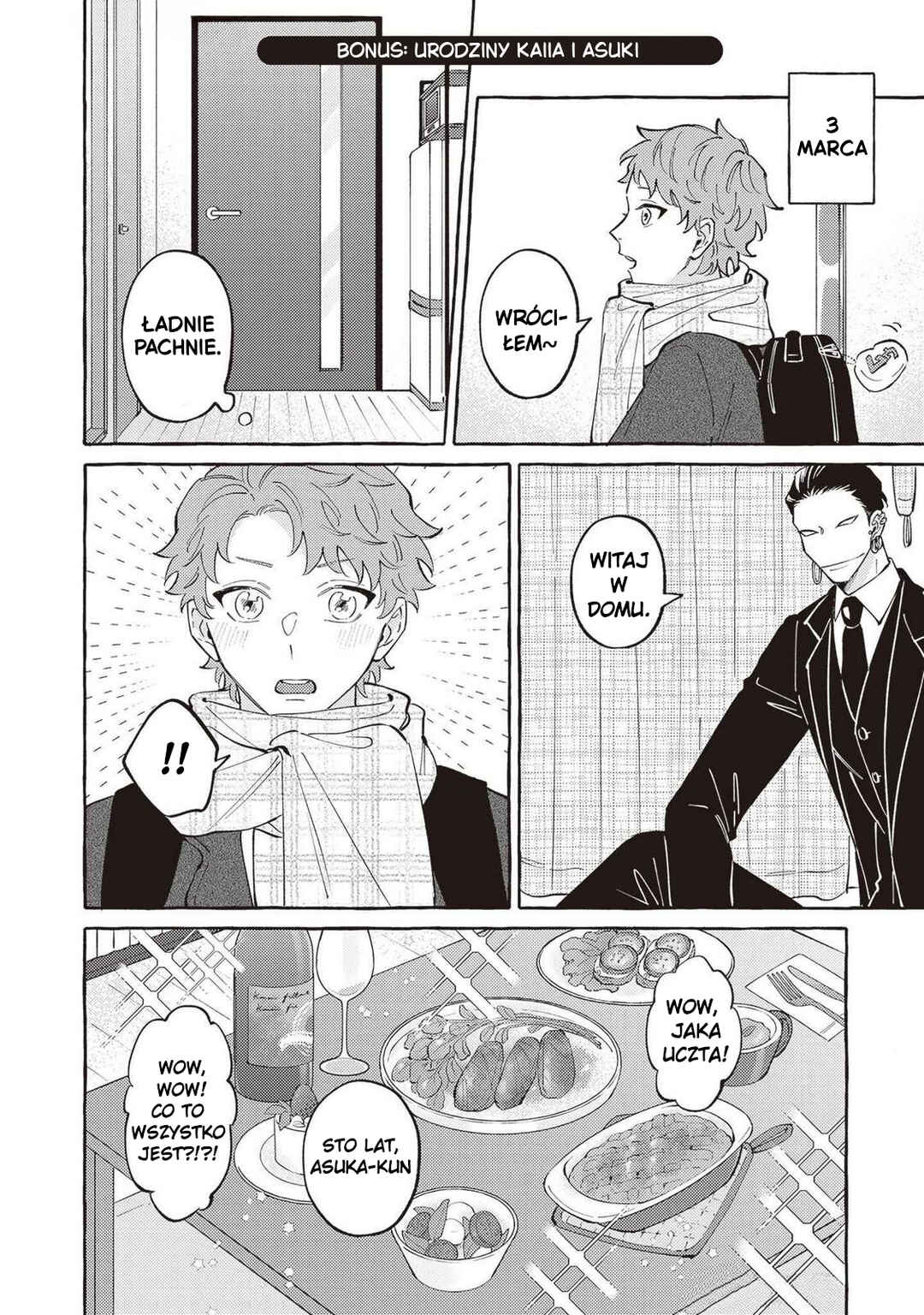 Kaii-san to Asuka-kun no ohanashi Chapter 16 - Page 15