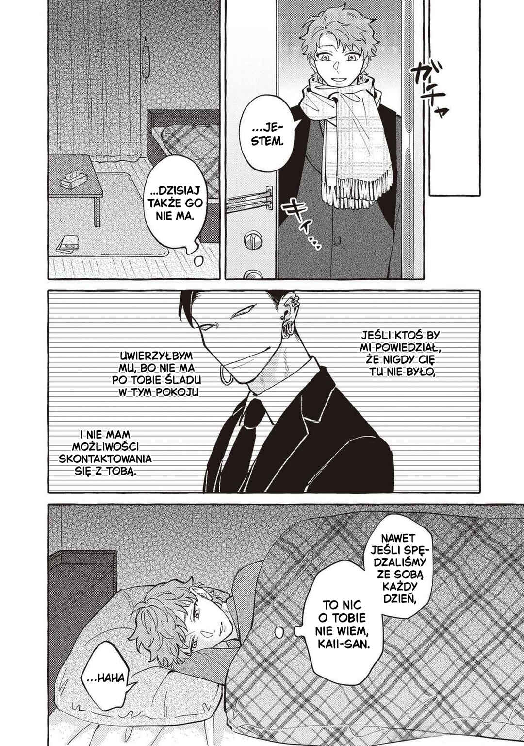 Kaii-san to Asuka-kun no ohanashi Chapter 16 - Page 3