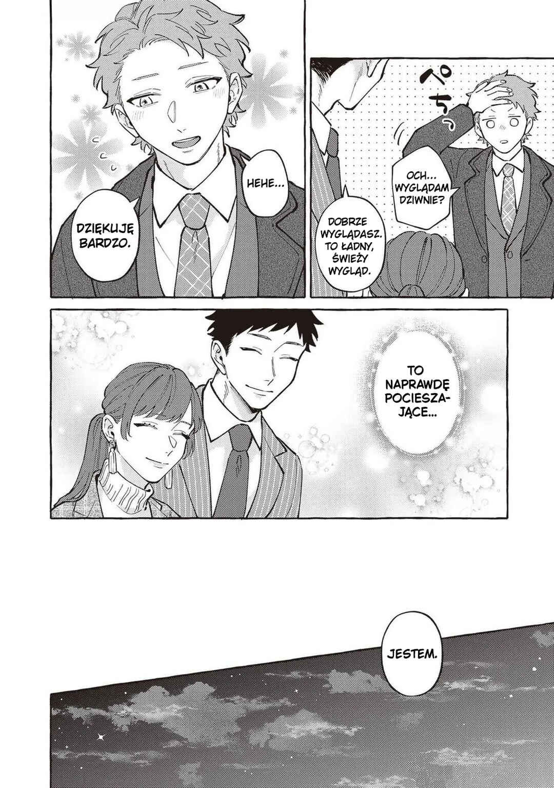 Kaii-san to Asuka-kun no ohanashi Chapter 16 - Page 5