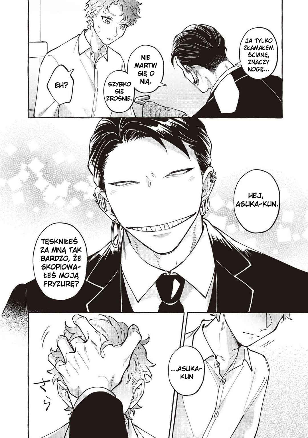 Kaii-san to Asuka-kun no ohanashi Chapter 16 - Page 9
