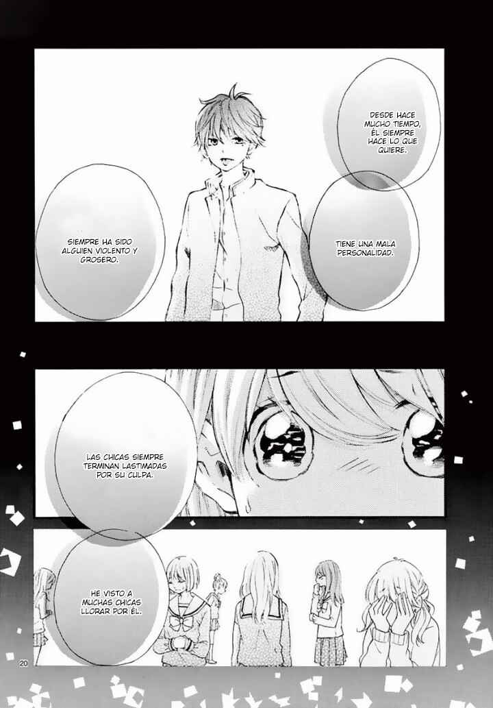 Namete, Kajitte, Tokidoki Medete Chapter 18 - Page 22