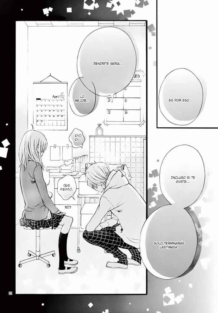 Namete, Kajitte, Tokidoki Medete Chapter 18 - Page 24