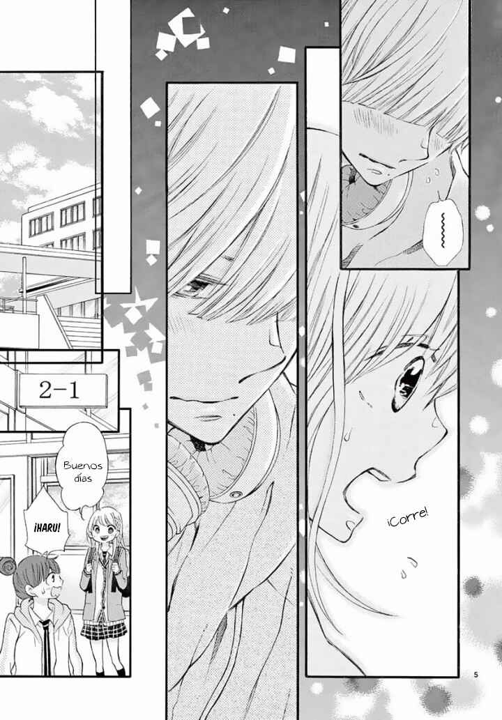 Namete, Kajitte, Tokidoki Medete Chapter 18 - Page 7
