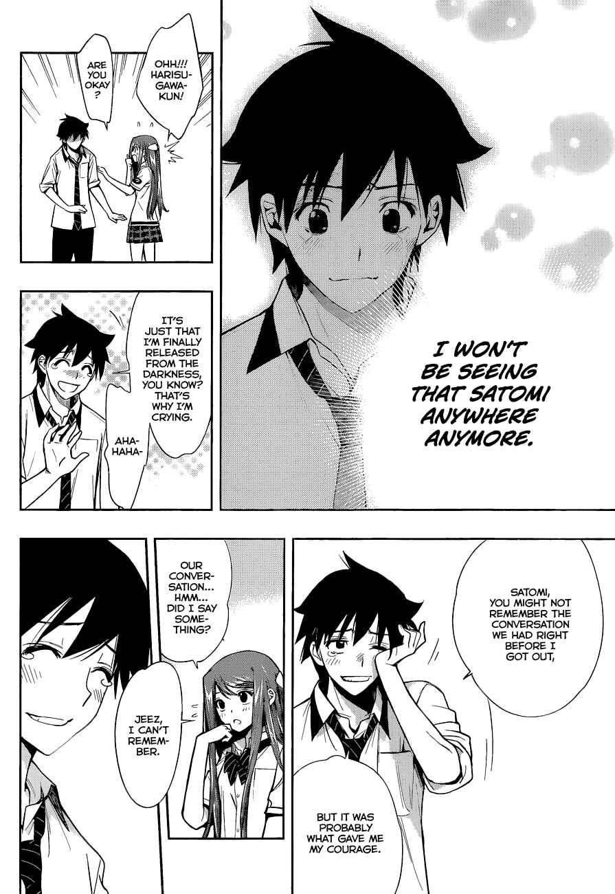 Kagami no Kuni no Harisugawa Chapter 27 - Page 16