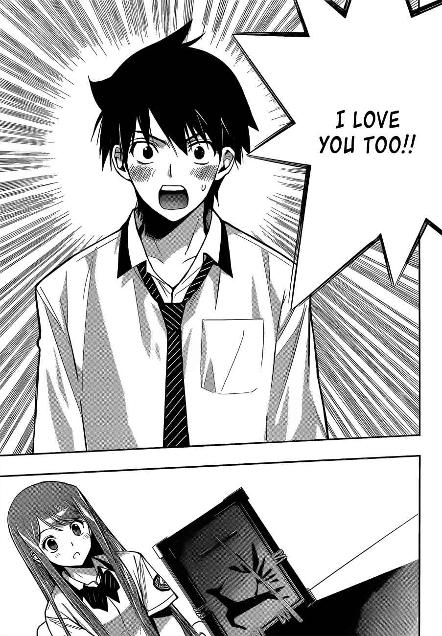 Kagami no Kuni no Harisugawa Chapter 27 - Page 8