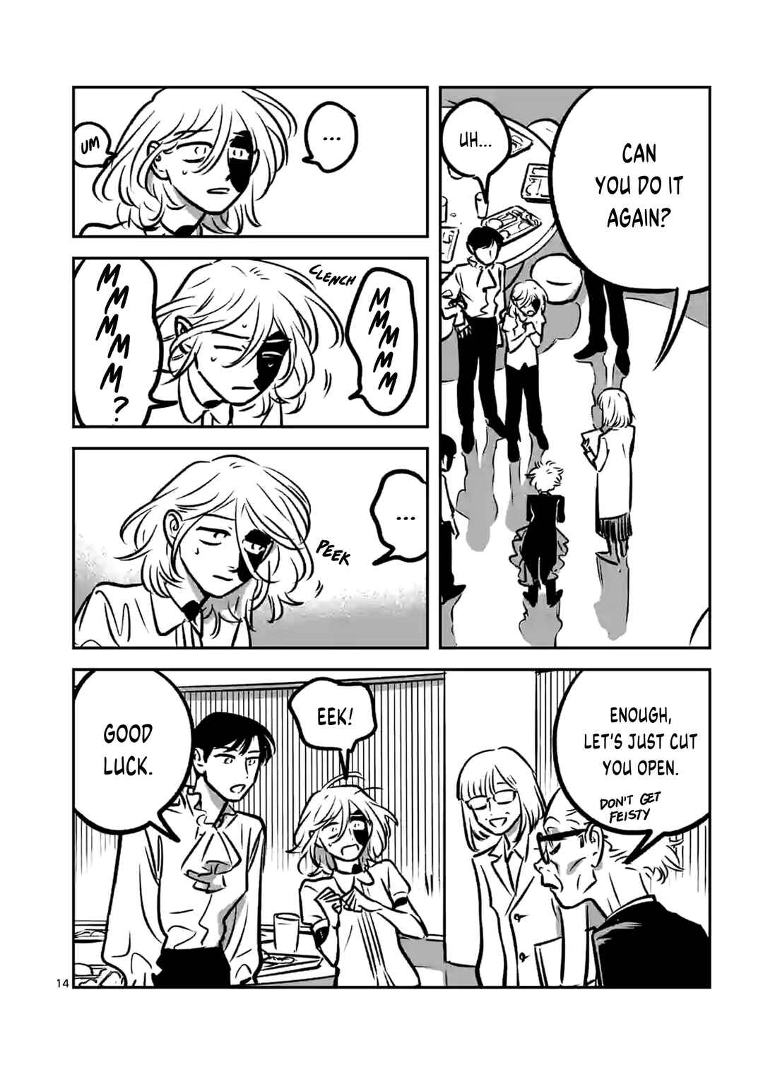 Madara Moyou no Yoi Chapter 16 - Page 14