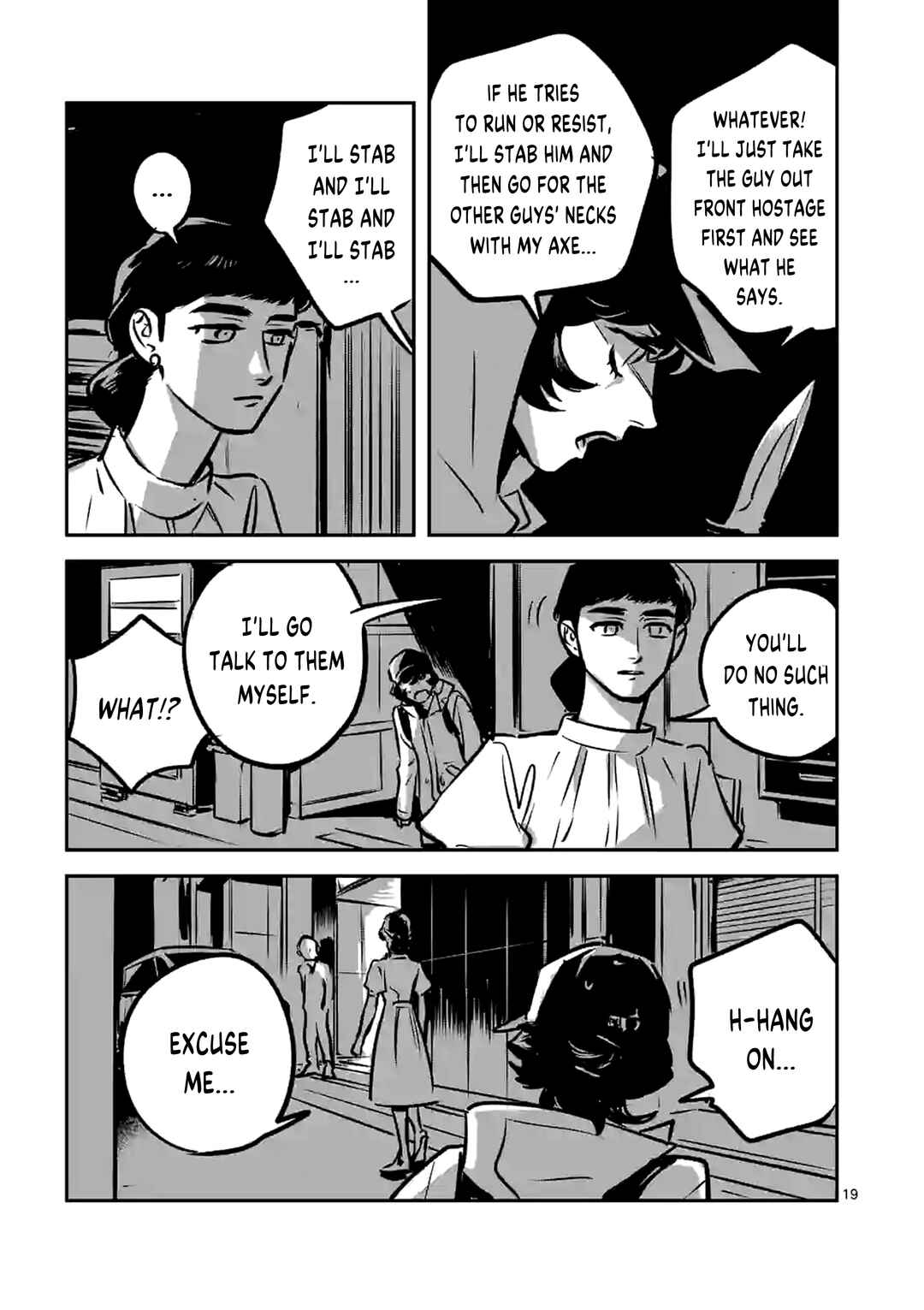 Madara Moyou no Yoi Chapter 16 - Page 19