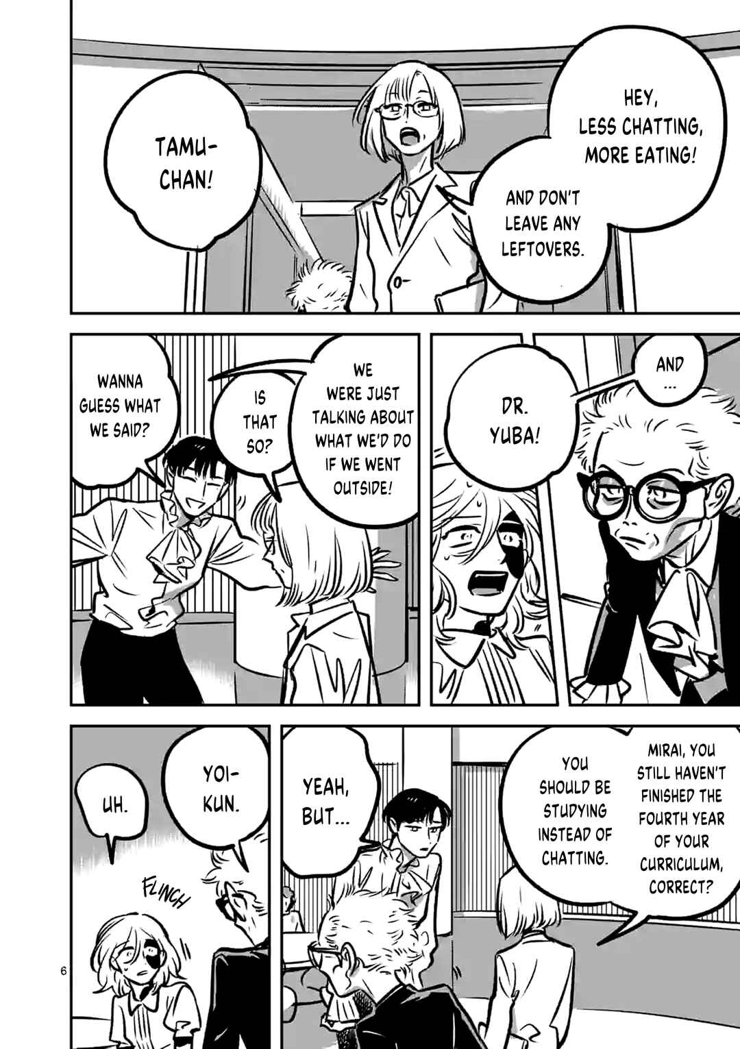 Madara Moyou no Yoi Chapter 16 - Page 6