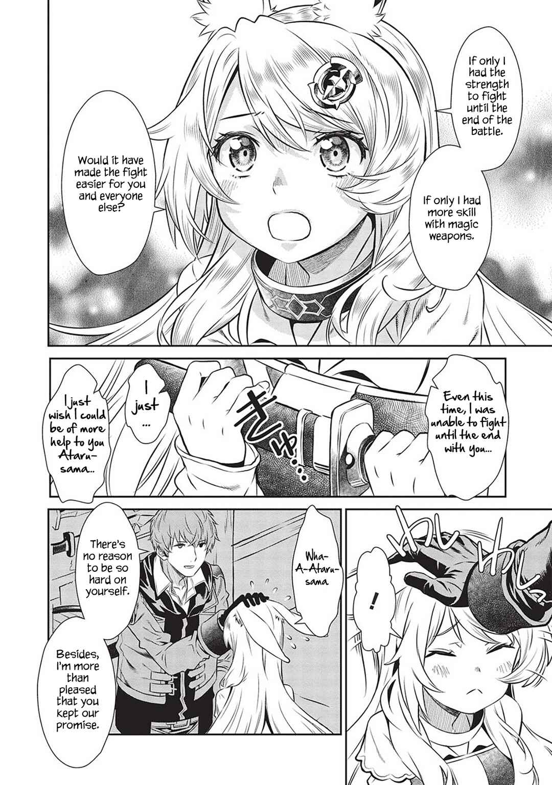 Magan to Dangan wo Tsukatte Isekai wo Buchinuku! Chapter 17 - Page 13