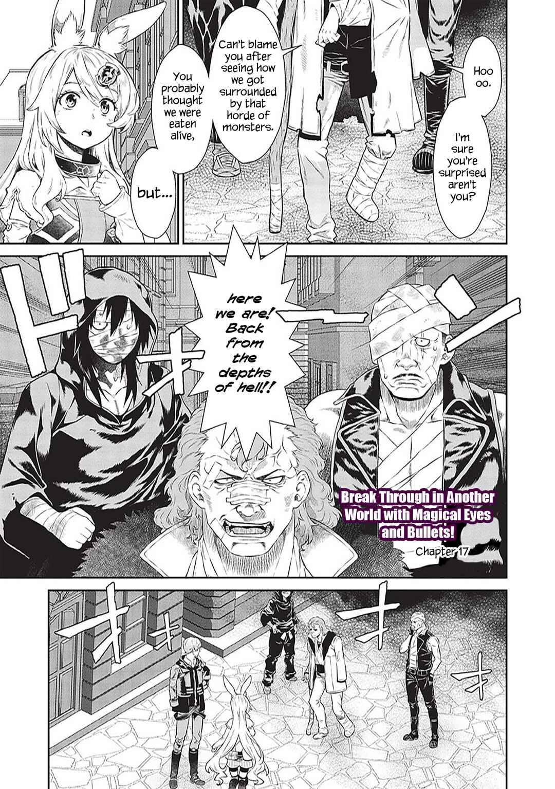 Magan to Dangan wo Tsukatte Isekai wo Buchinuku! Chapter 17 - Page 2