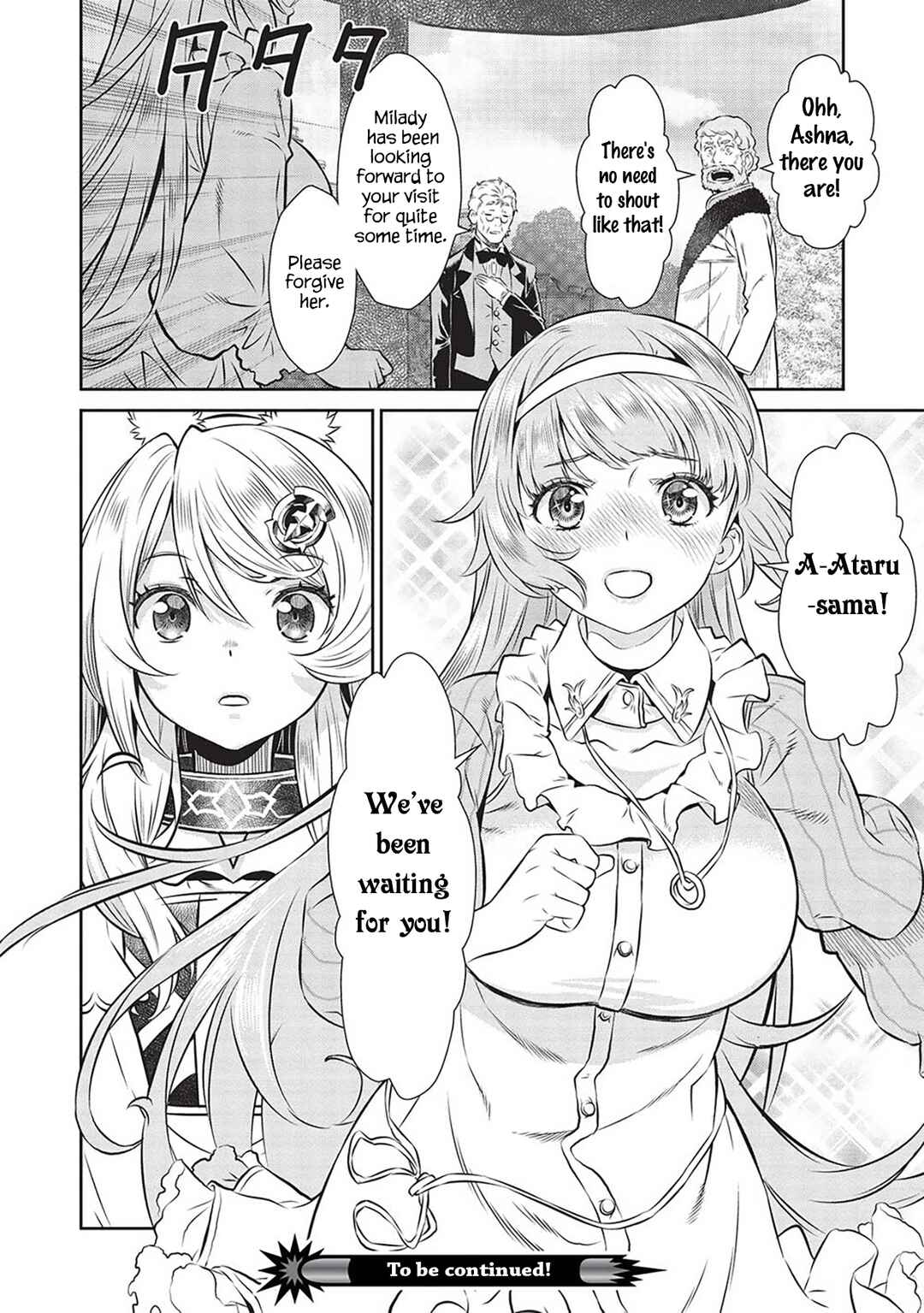 Magan to Dangan wo Tsukatte Isekai wo Buchinuku! Chapter 17 - Page 21