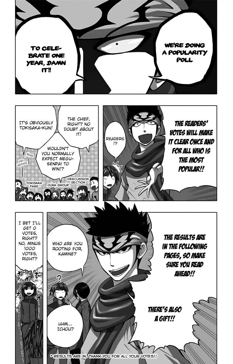 Soul Catcher(S) Chapter 49 - Page 4