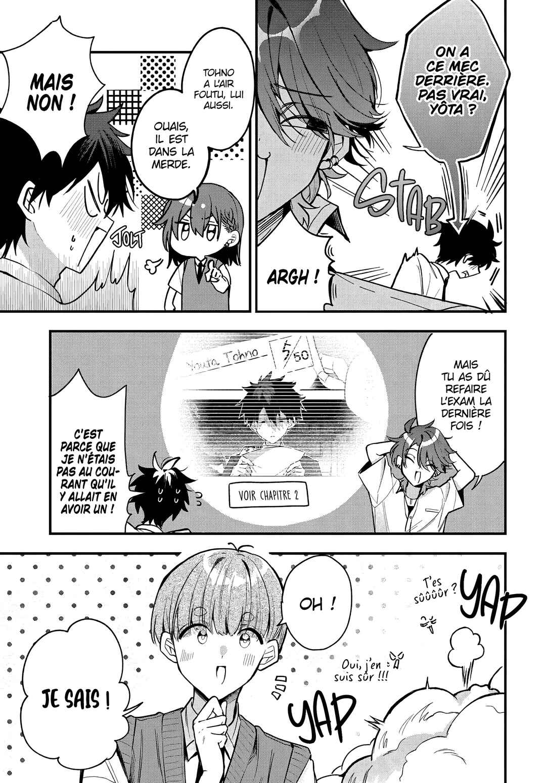 Osoraku Kanojo wa Ore no Aniki wo Neratteru Chapter 19 - Page 3