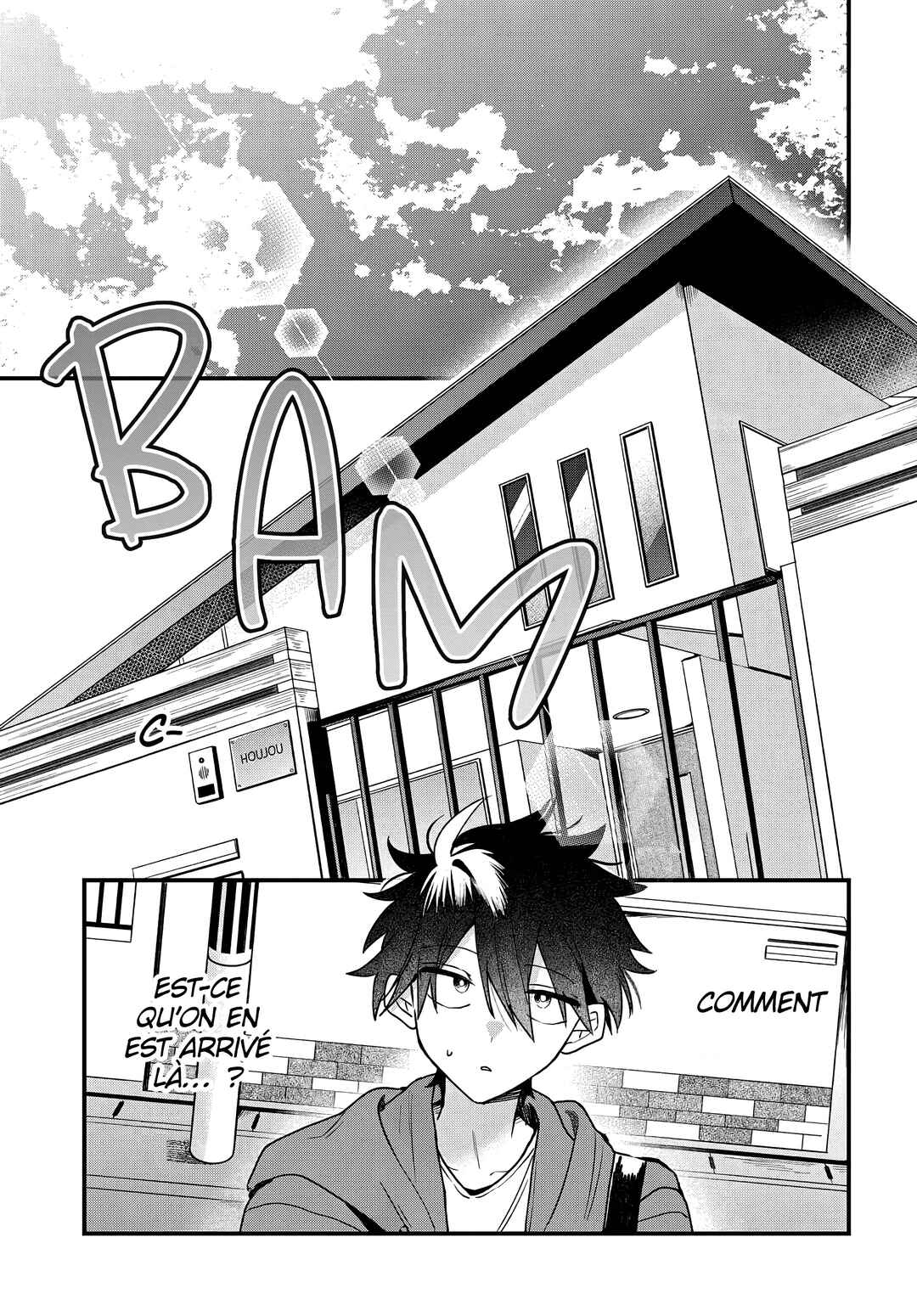 Osoraku Kanojo wa Ore no Aniki wo Neratteru Chapter 19 - Page 5