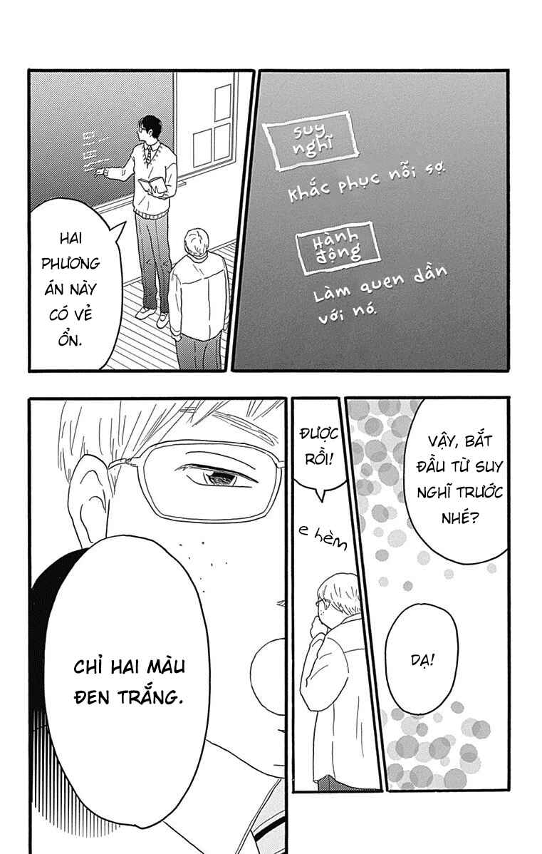 Machida-kun's World Chapter 24 - Page 18