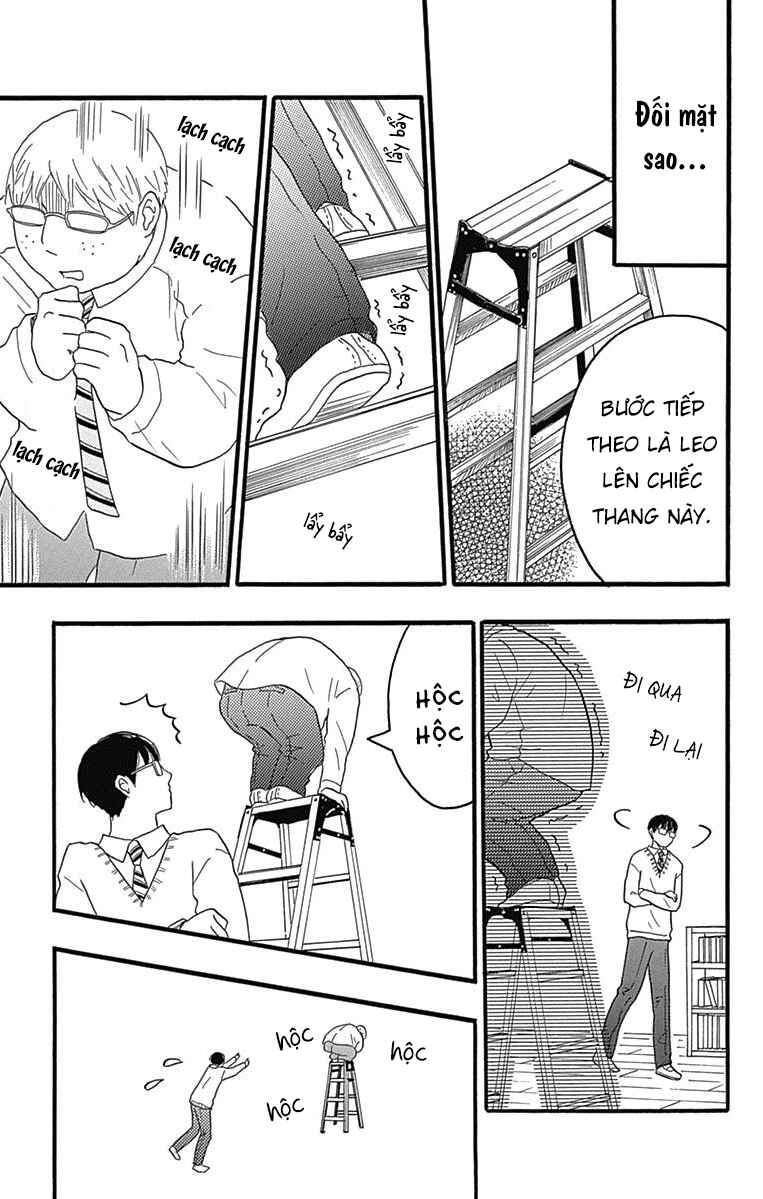Machida-kun's World Chapter 24 - Page 21