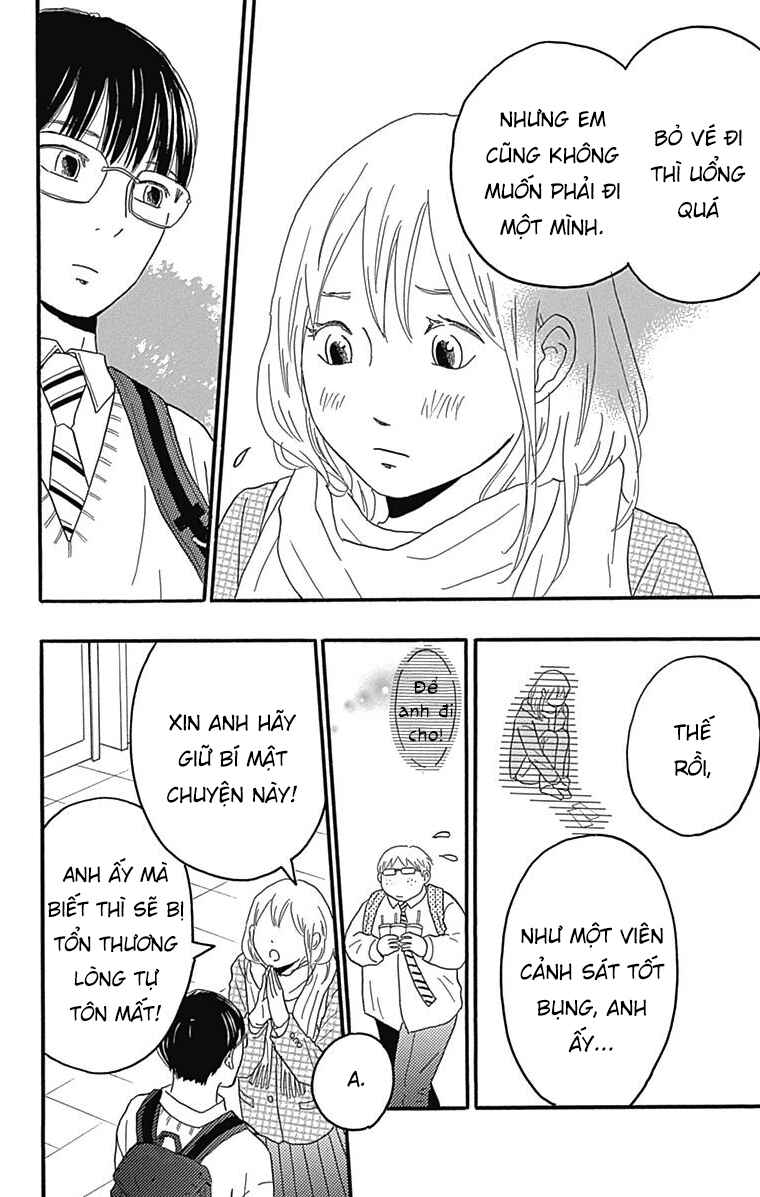 Machida-kun's World Chapter 24 - Page 28