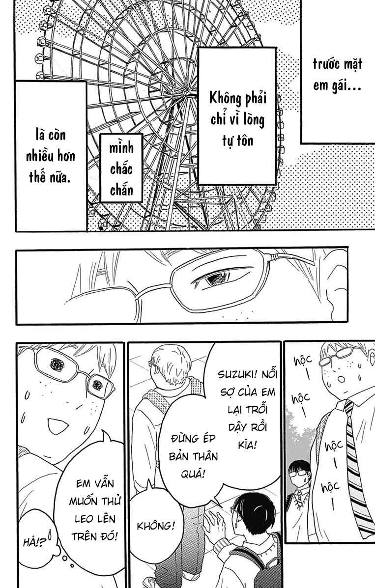 Machida-kun's World Chapter 24 - Page 30