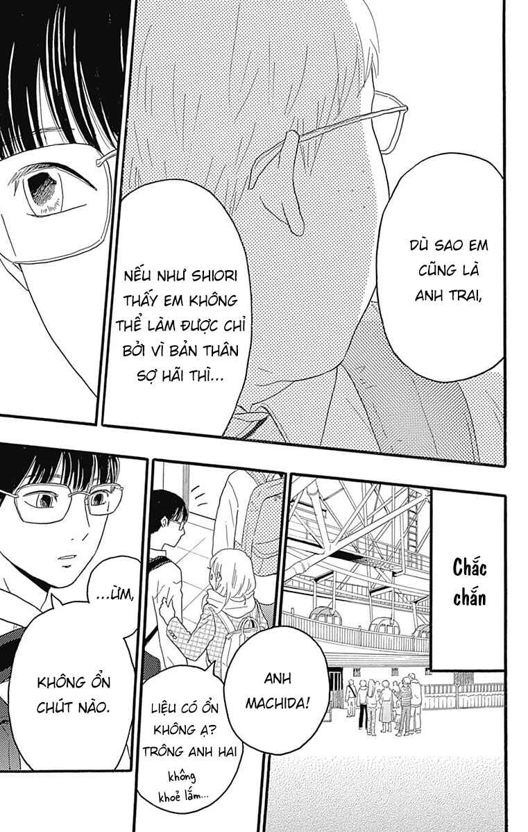 Machida-kun's World Chapter 24 - Page 31