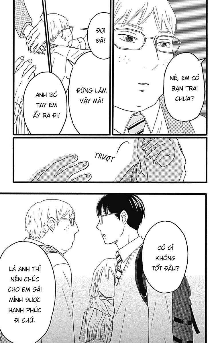 Machida-kun's World Chapter 24 - Page 33