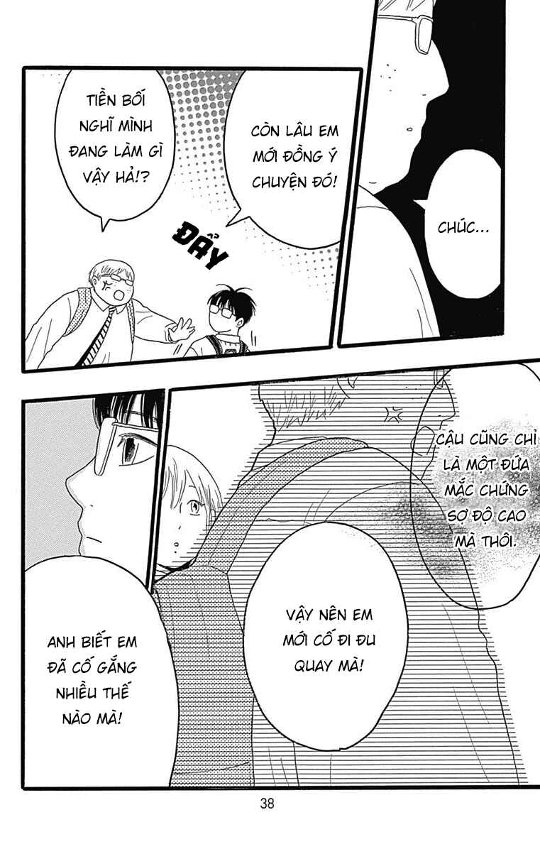 Machida-kun's World Chapter 24 - Page 34