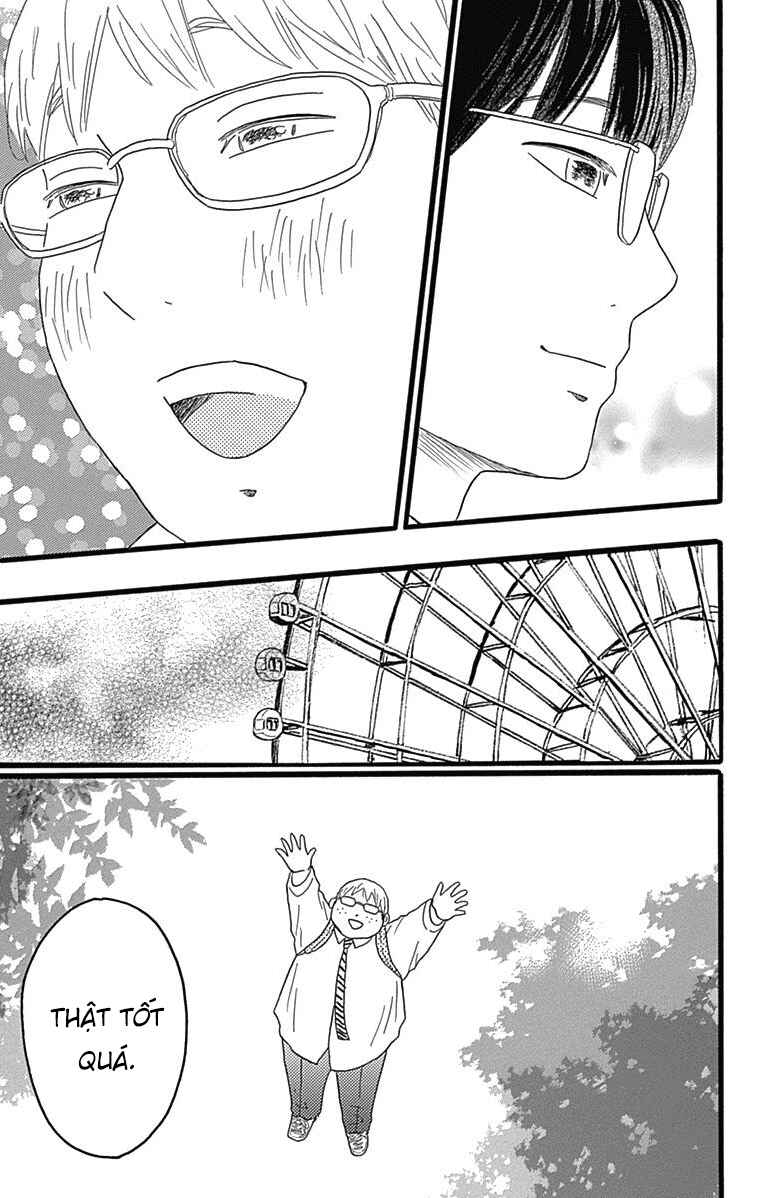 Machida-kun's World Chapter 24 - Page 39