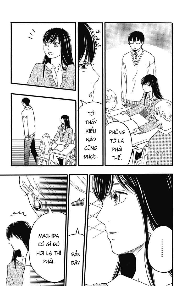 Machida-kun's World Chapter 24 - Page 5