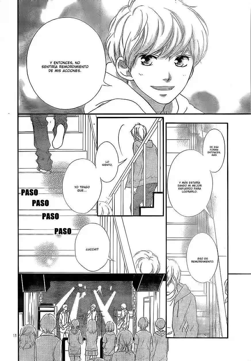 Ao Haru Ride Chapter 47 - Page 13
