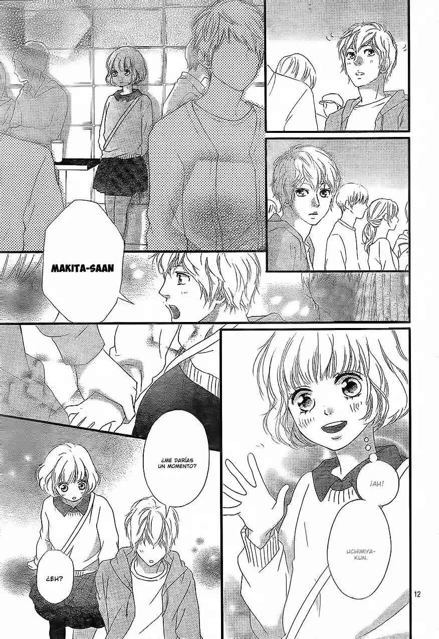 Ao Haru Ride Chapter 47 - Page 14